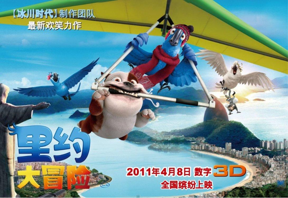 逗小猴开心系列165